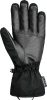Перчатки REUSCH PRIMUS R-Tex XT (25/26) Black-White